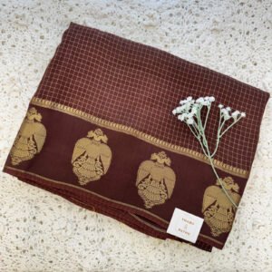 Dola Silk Saree - Coffee Brown - View 2 Dola Silk Saree - Coffee Brown