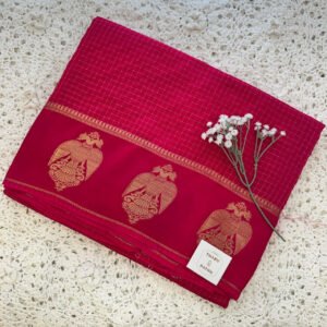Dola Silk Saree - Magenta Pink - View 2 Dola Silk Saree - Magenta Pink