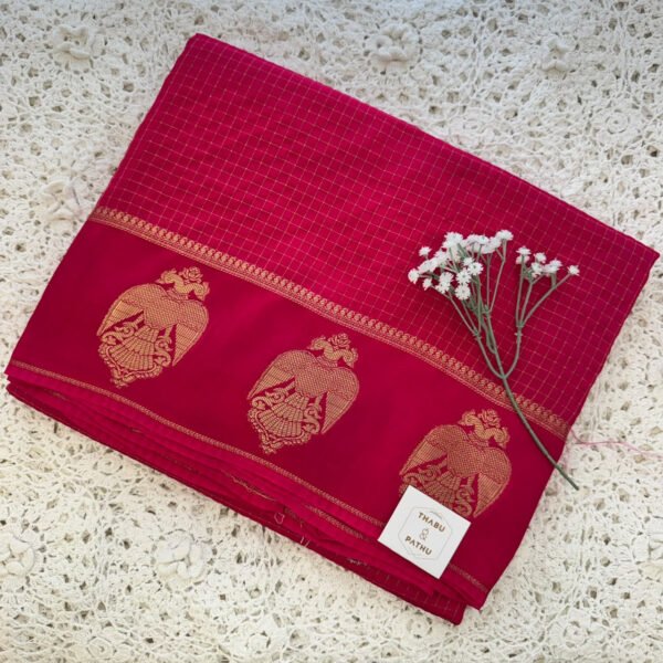 Dola Silk Saree - Magenta Pink - View 2 Dola Silk Saree - Magenta Pink