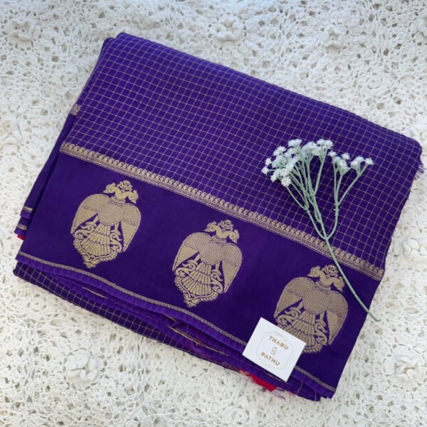 Dola Silk Saree - Purple - View 2 Dola Silk Saree - Purple