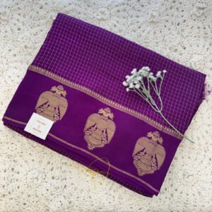 Dola Silk Saree - Wine - View 2 Dola Silk Saree - Wine