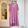 1980 Floral Printed Readymade Salwar - Onion Pink